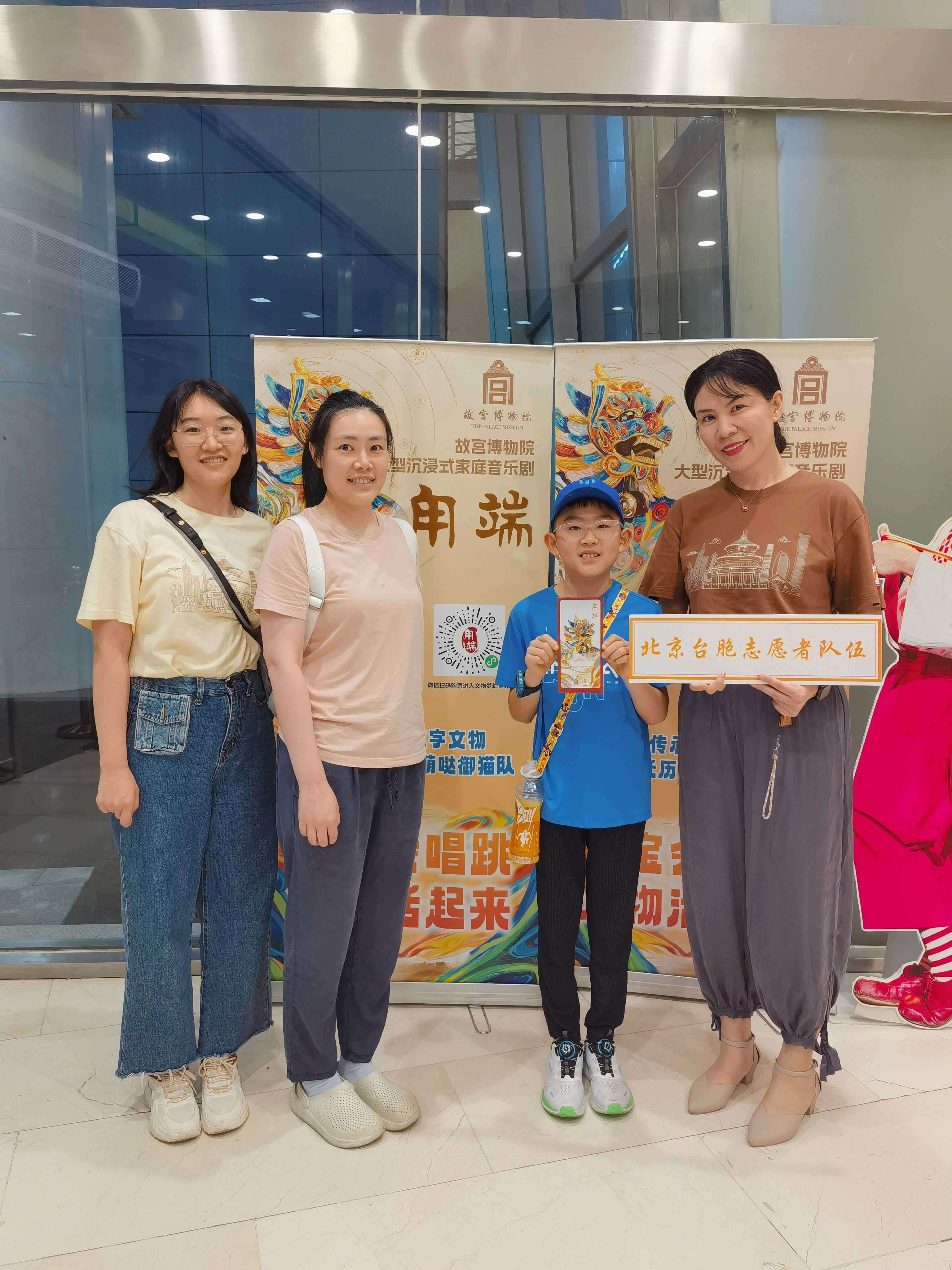 微信圖片_20240903163435