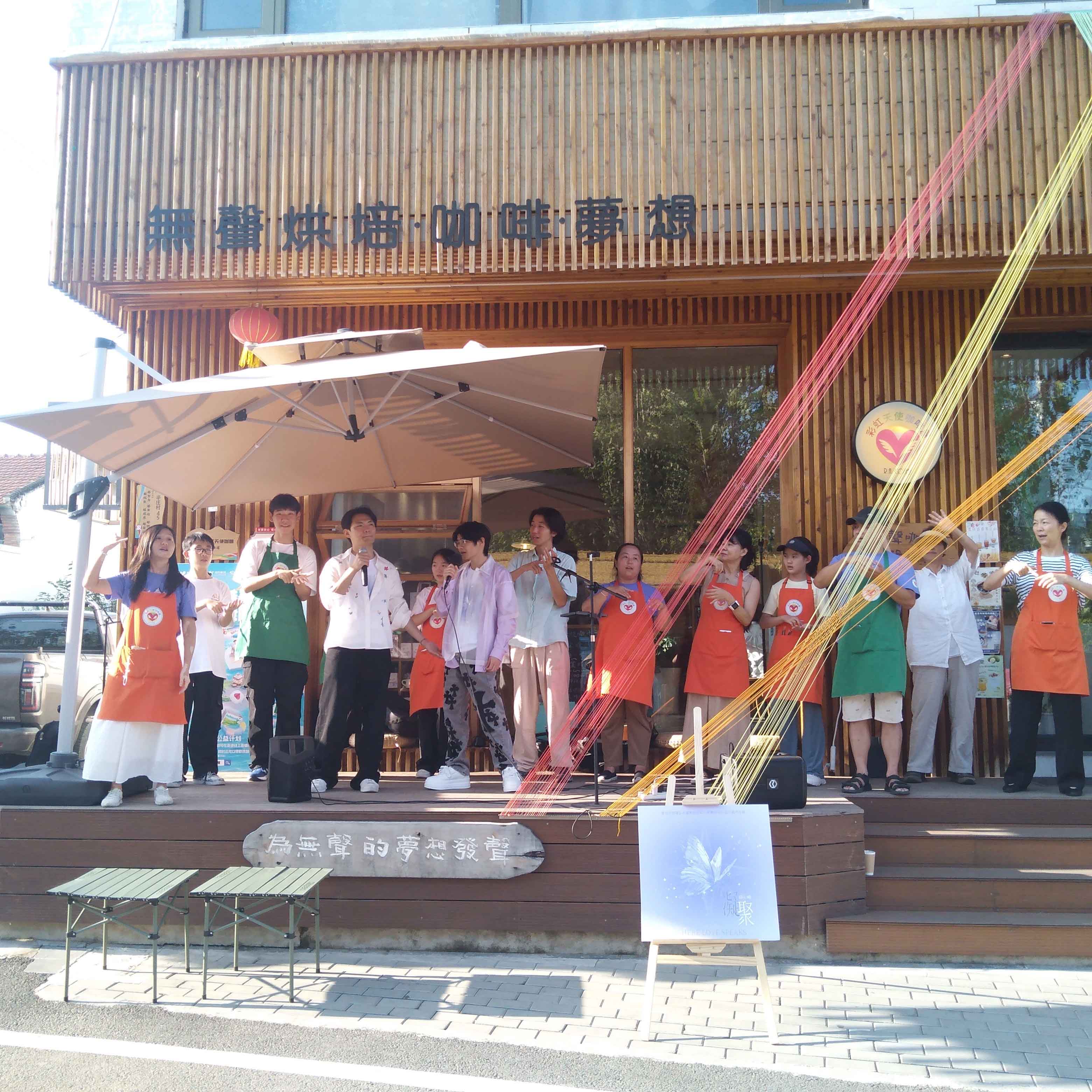 微信圖片_20250827093047 微信圖片_20250827093047