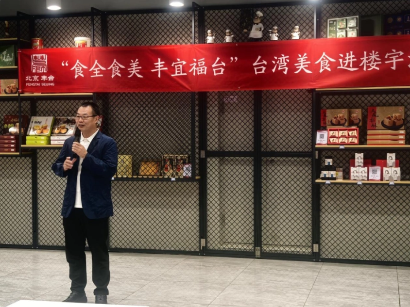 2025-05-20_115351 2025-05-20_115351