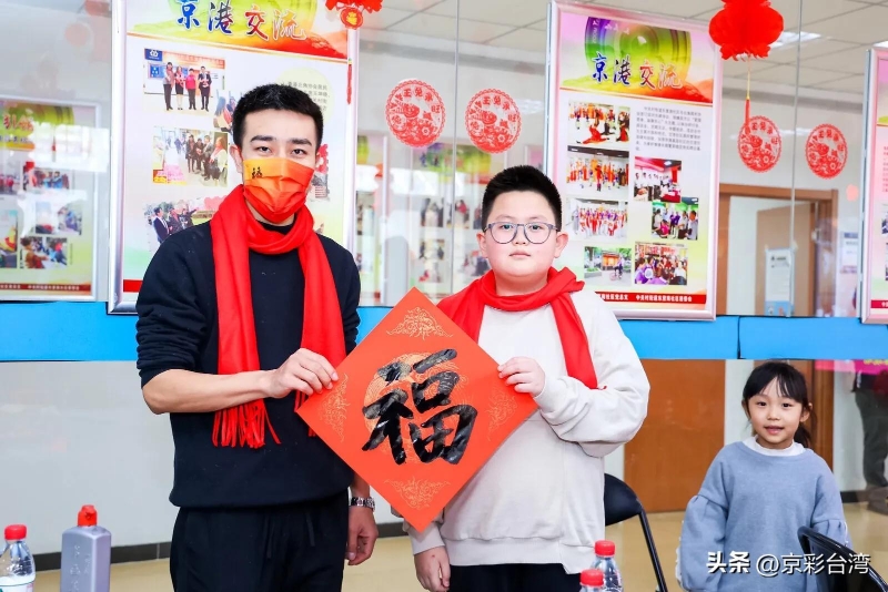 寫福字、制花燈，身臨其境品味傳統(tǒng)文化