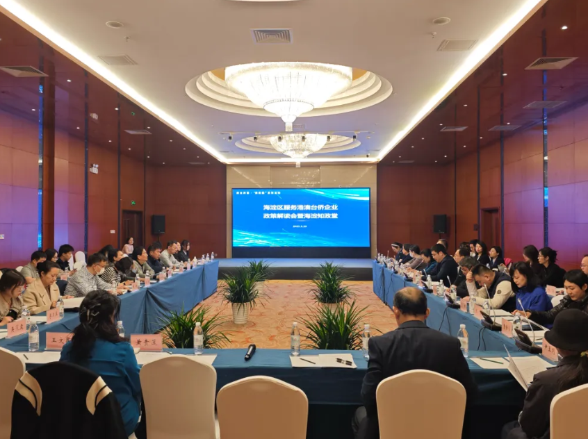 2025-03-24_173520 2025-03-24_173520