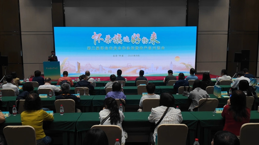 2025-09-25_131617 2025-09-25_131617