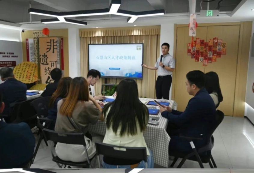 2025-10-10_091611 2025-10-10_091611