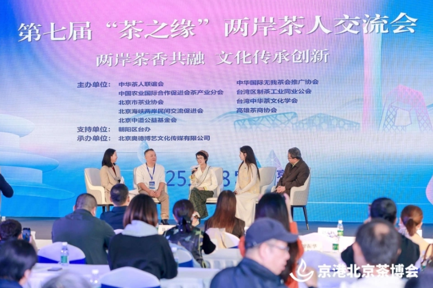 2025-04-21_093504 2025-04-21_093504