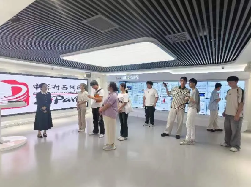 2025-07-25_095405 2025-07-25_095405