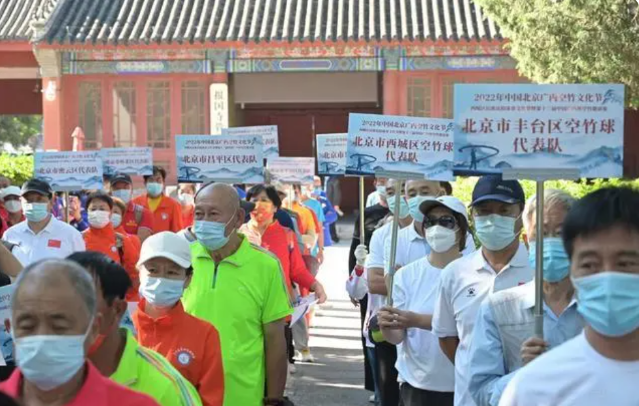 2022-12-26_131510 2022-12-26_131510