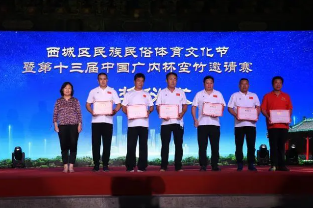 2022-12-26_131623 2022-12-26_131623