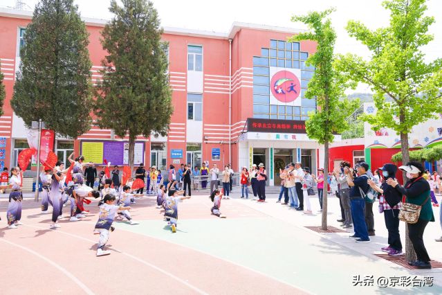 b721087c7cb149259b2f2dafe19f4e8e~noop b721087c7cb149259b2f2dafe19f4e8e~noop