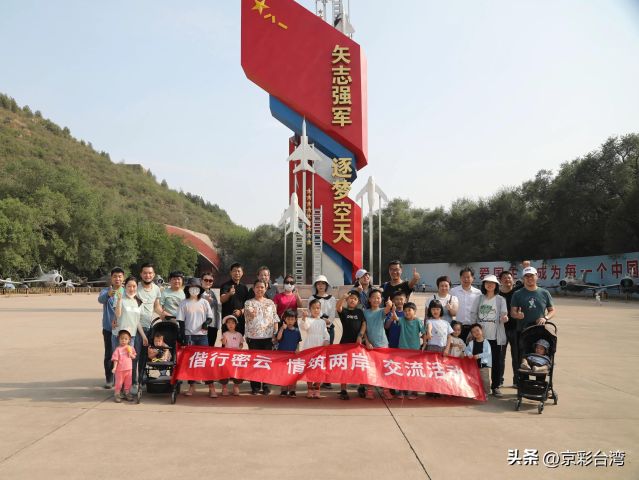 cfe1a643b0d542e29ae7b1743c0ceedf~noop cfe1a643b0d542e29ae7b1743c0ceedf~noop