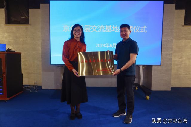 41b987bc41be4402aad6aab5047af689~noop 41b987bc41be4402aad6aab5047af689~noop