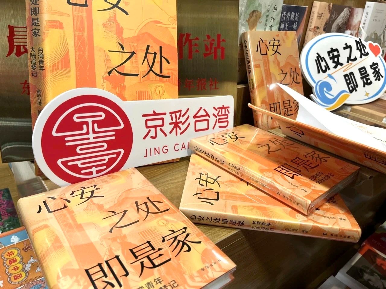 微信圖片_20250324161127