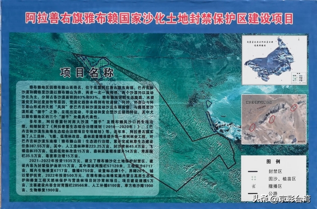 137aafc0edad4780aa9d0c2042f4c46c_tplv-obj_2264_1491