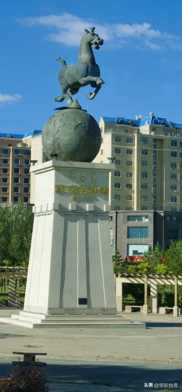 4d17e3e2ce4945efa62d4fb2ff0b9e41_tplv-obj_1904_4096