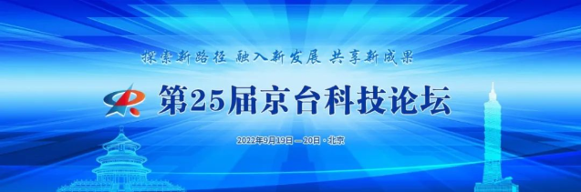 2022-09-19_094054 2022-09-19_094054