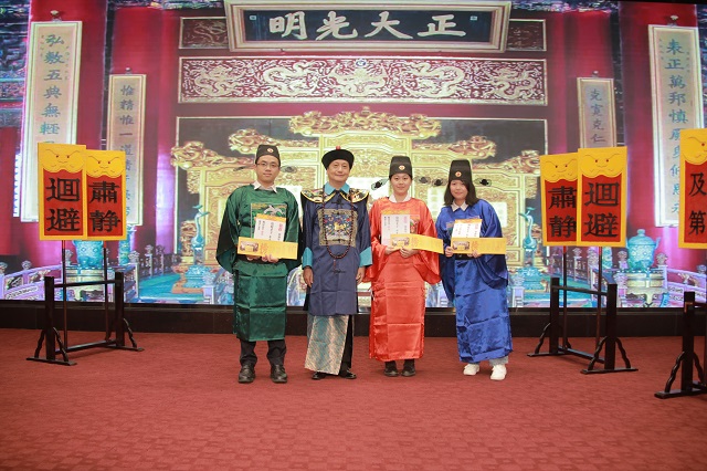 微信圖片_20240131163658