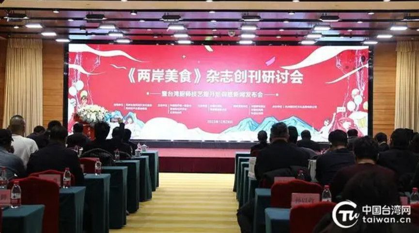 2024-01-31_134425 2024-01-31_134425