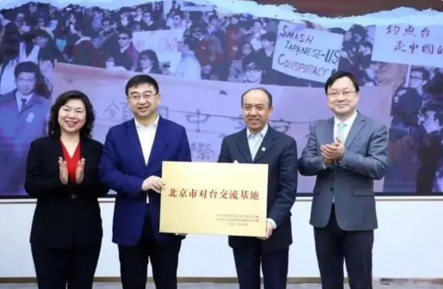 2024-01-24_155429 2024-01-24_155429