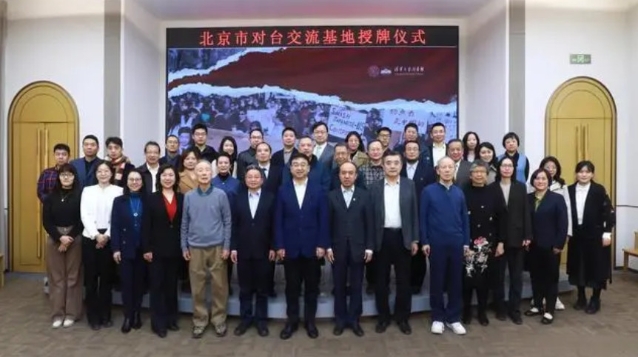 2024-01-24_155506 2024-01-24_155506