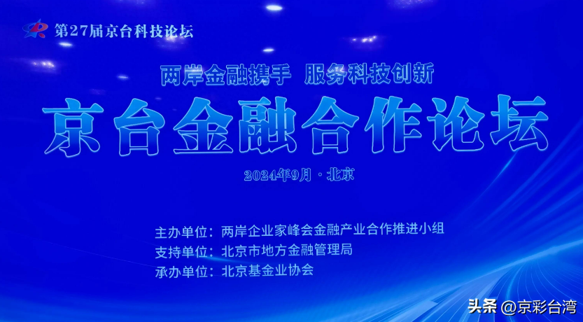 2024-09-20_091716 2024-09-20_091716