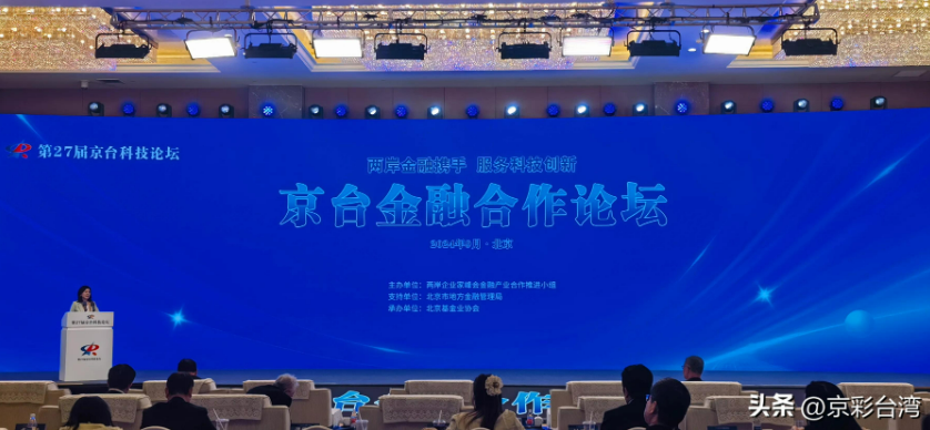 2024-09-20_091733 2024-09-20_091733