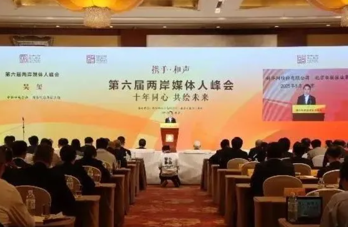 2025-06-03_145614 2025-06-03_145614