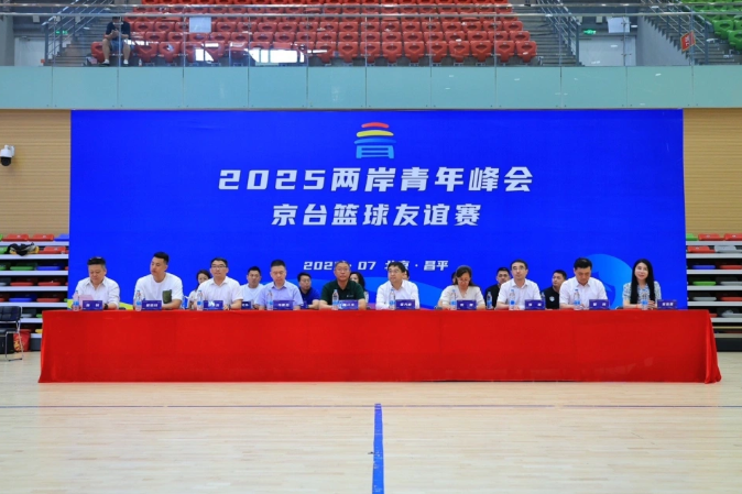 2025-07-16_143058 2025-07-16_143058