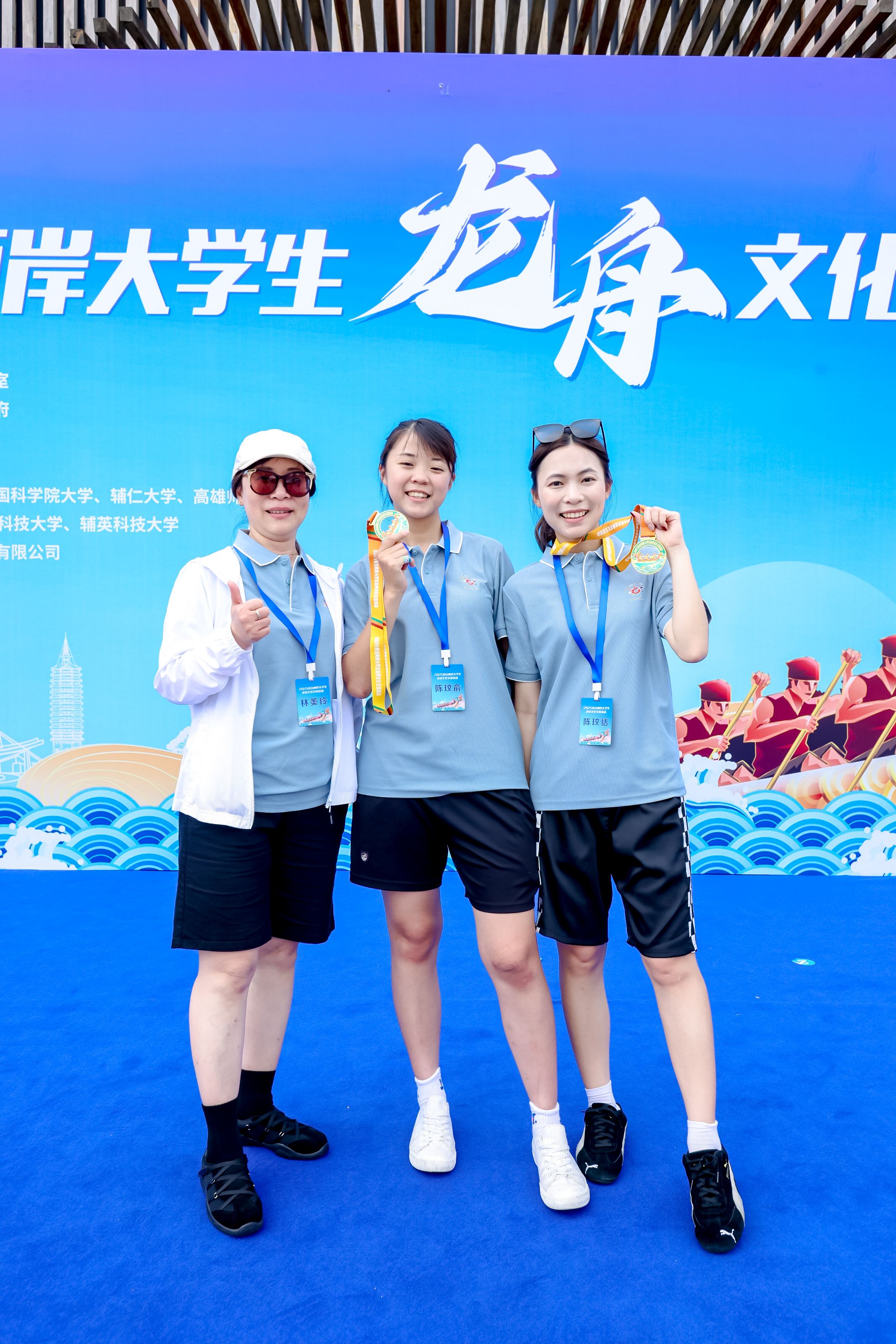 微信圖片_20250629185708