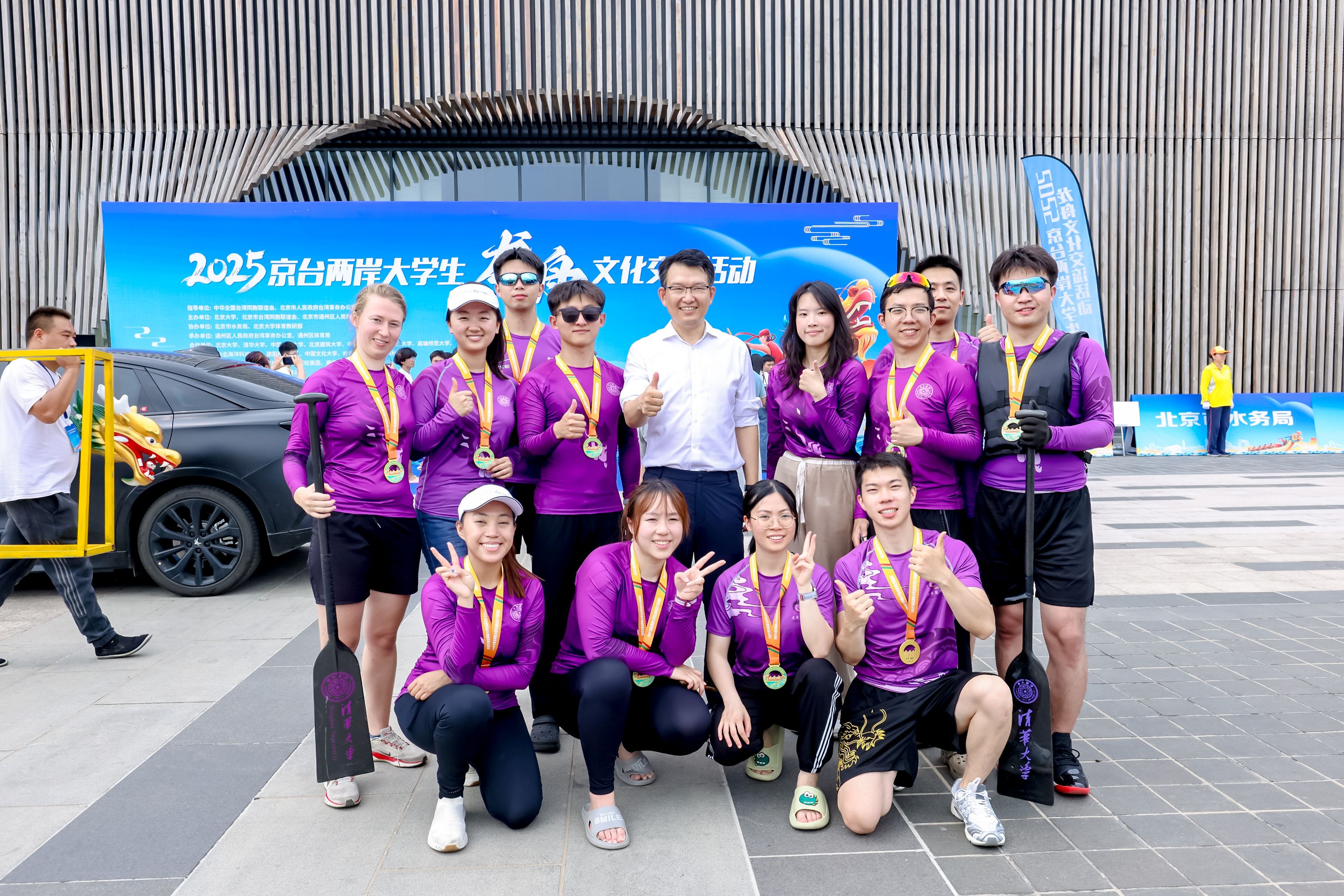 微信圖片_20250629185716