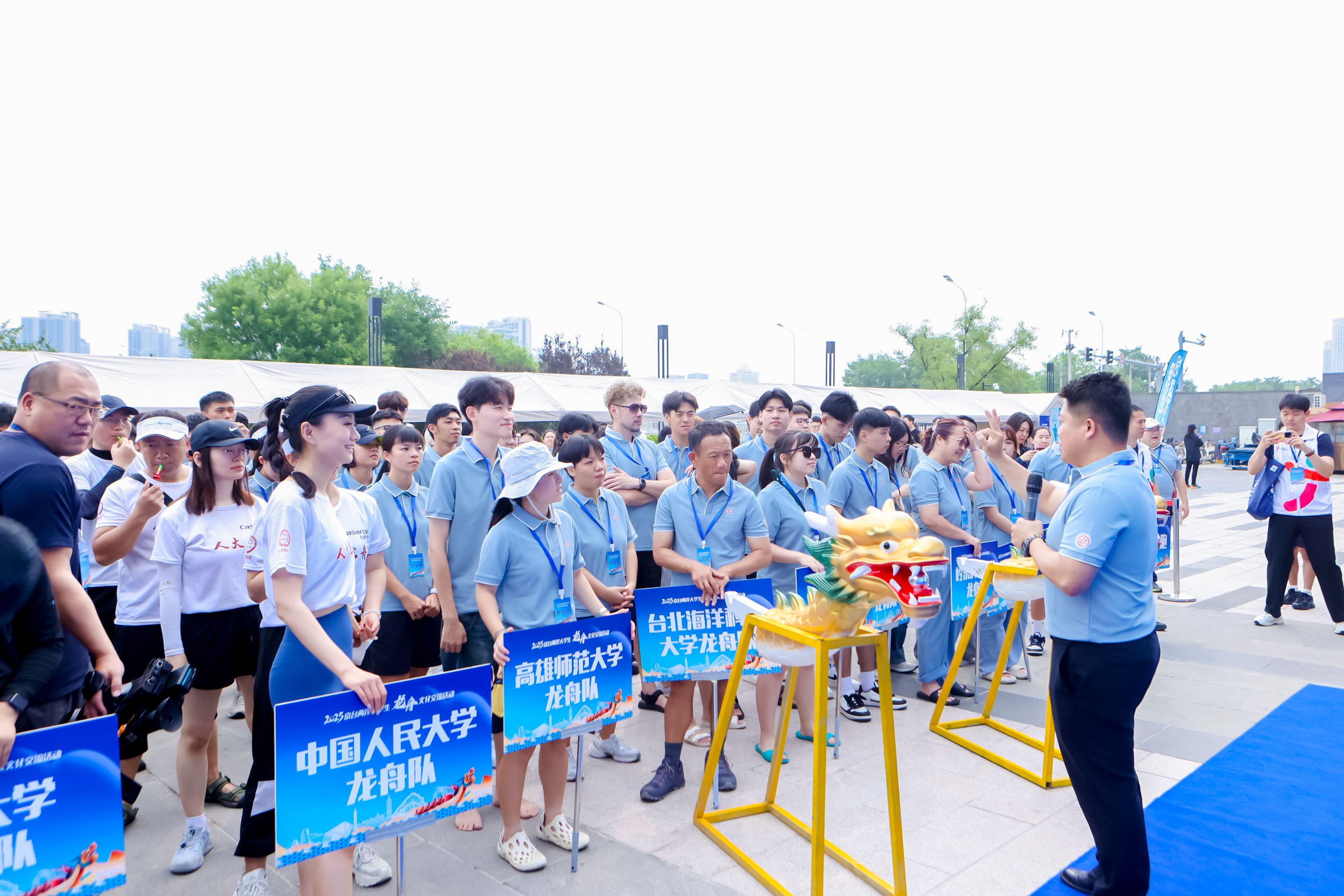 微信圖片_20250629190525