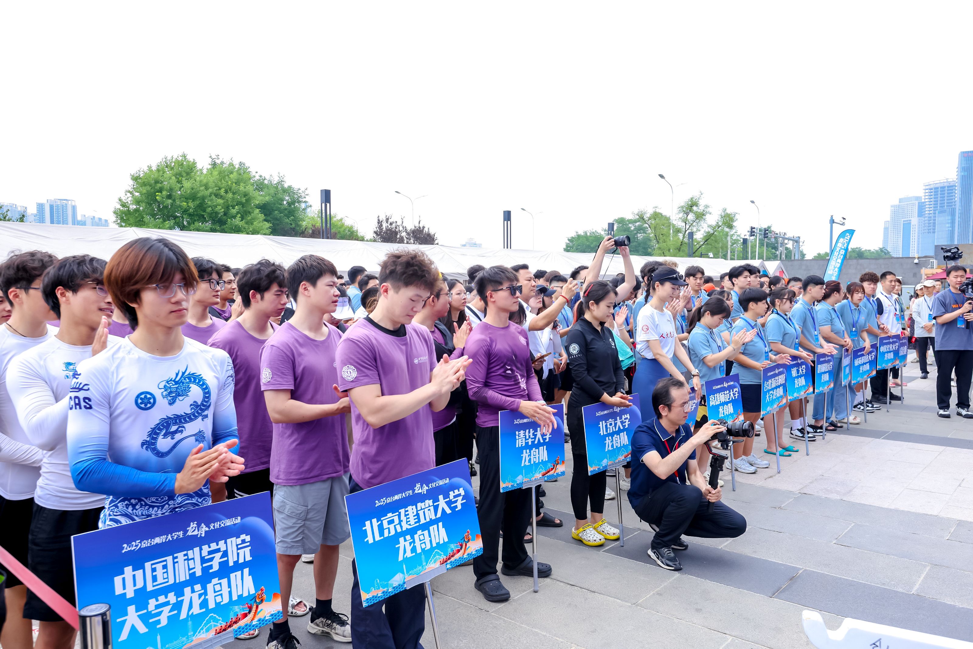 微信圖片_20250629190529