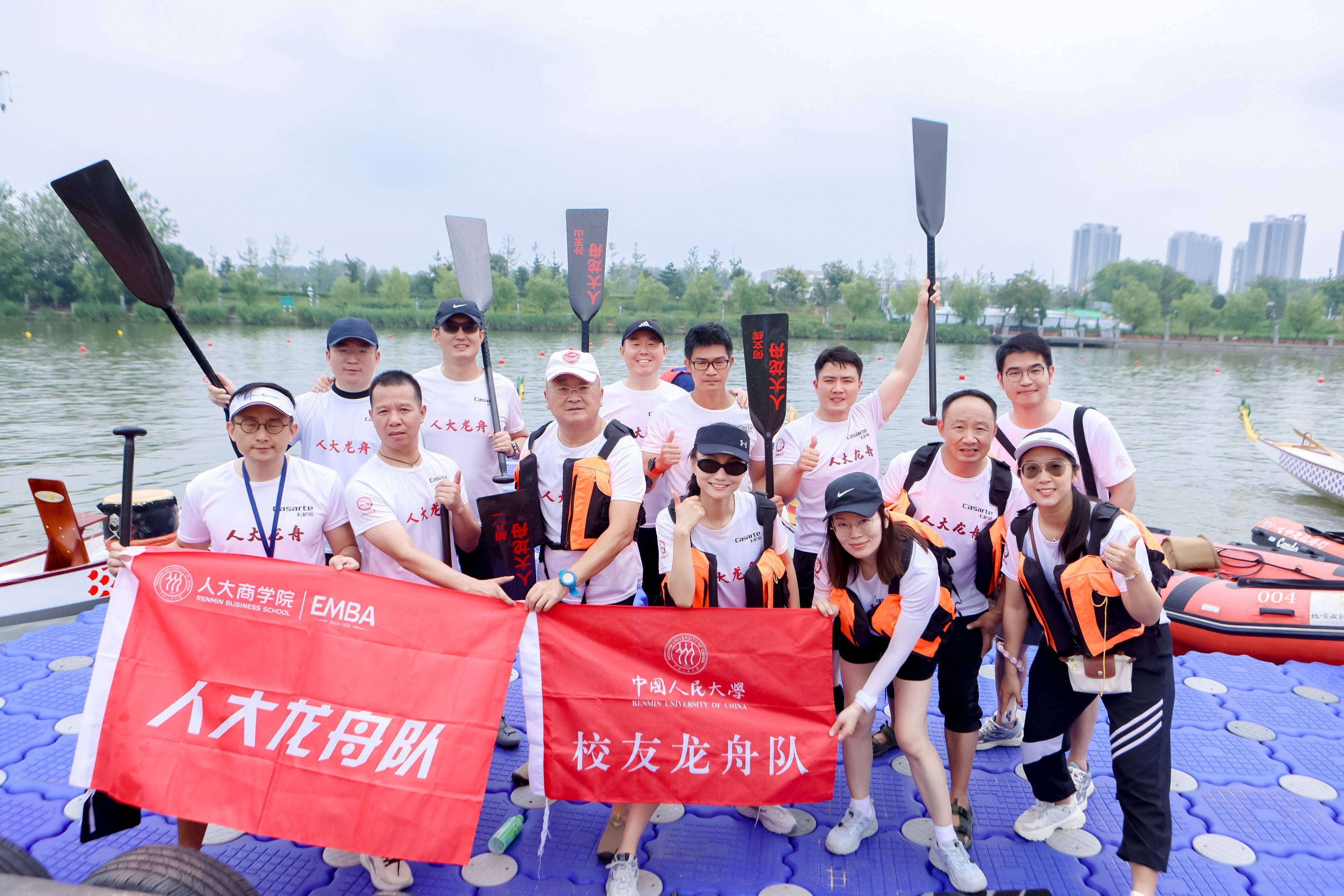 微信圖片_20250629190740