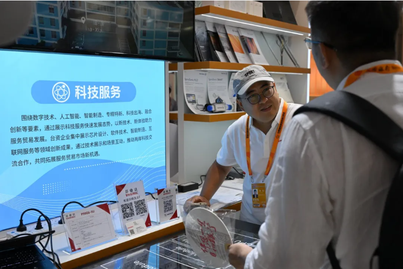 2025-09-12_145455 2025-09-12_145455