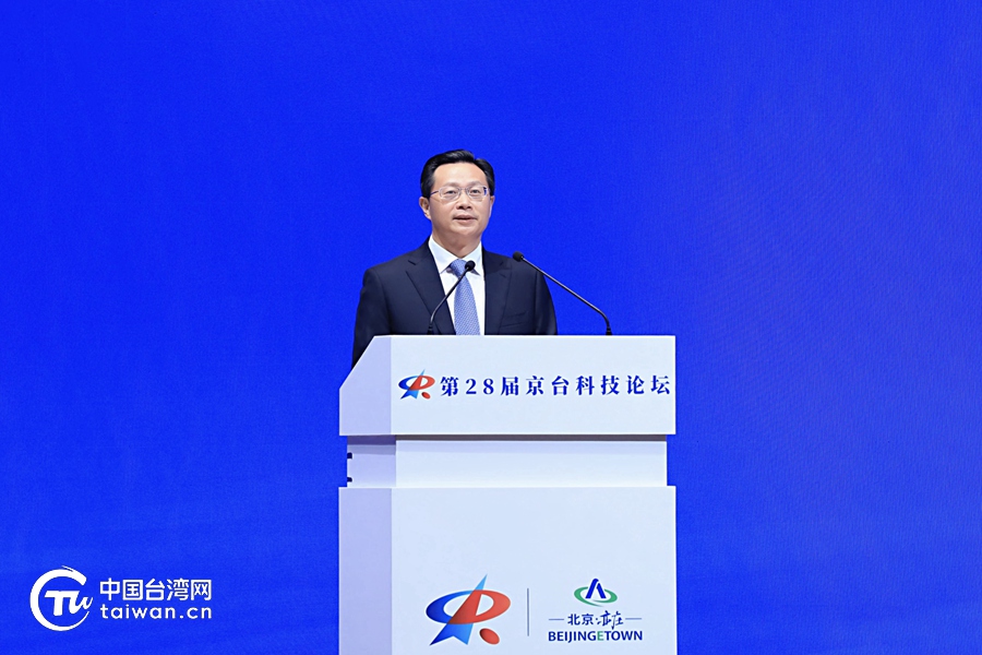 W020250919540348916278 W020250919540348916278