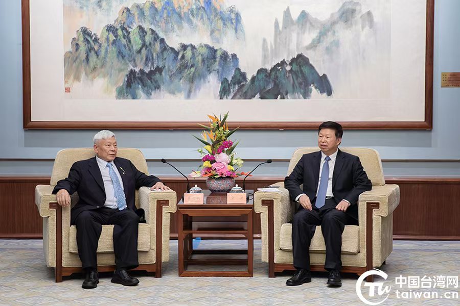 W020241031743656117514 W020241031743656117514