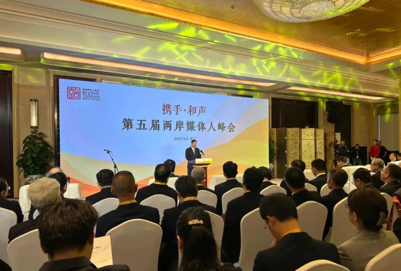 2024-11-01_160902 2024-11-01_160902