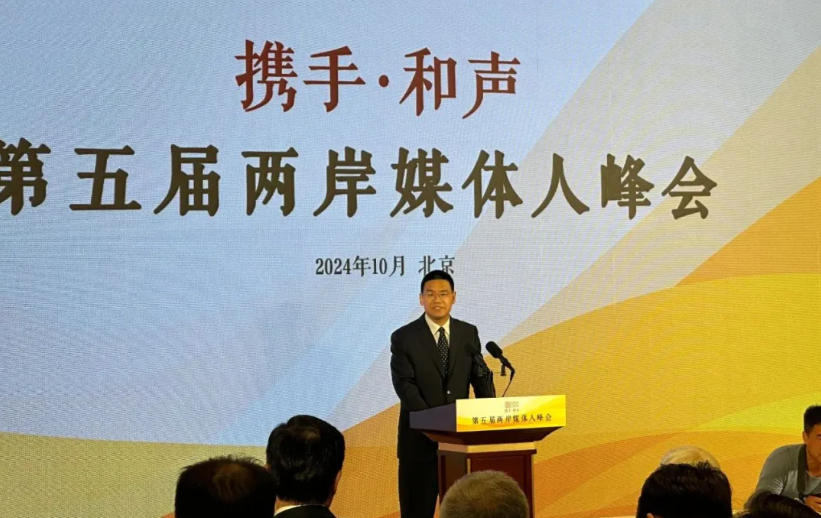 2024-11-01_160912 2024-11-01_160912