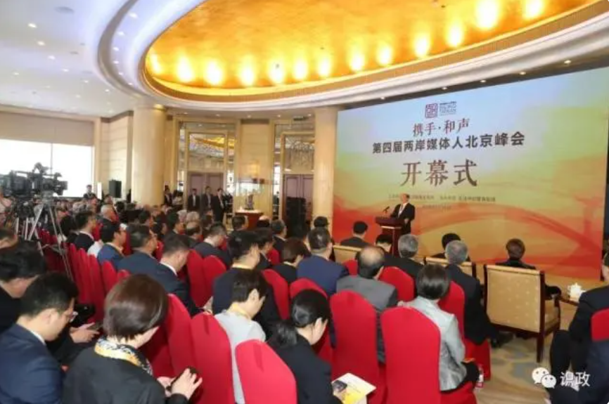 2024-10-30_152436 2024-10-30_152436