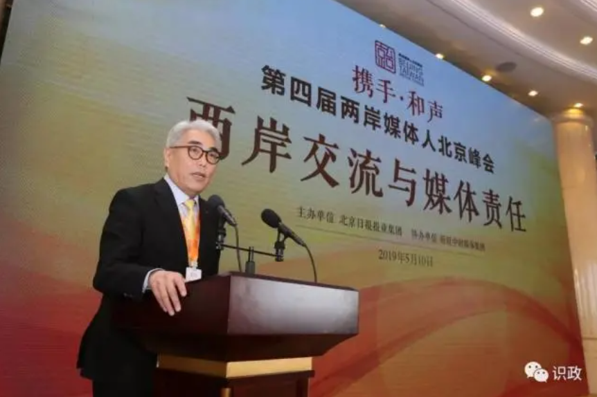 2024-10-30_152538 2024-10-30_152538