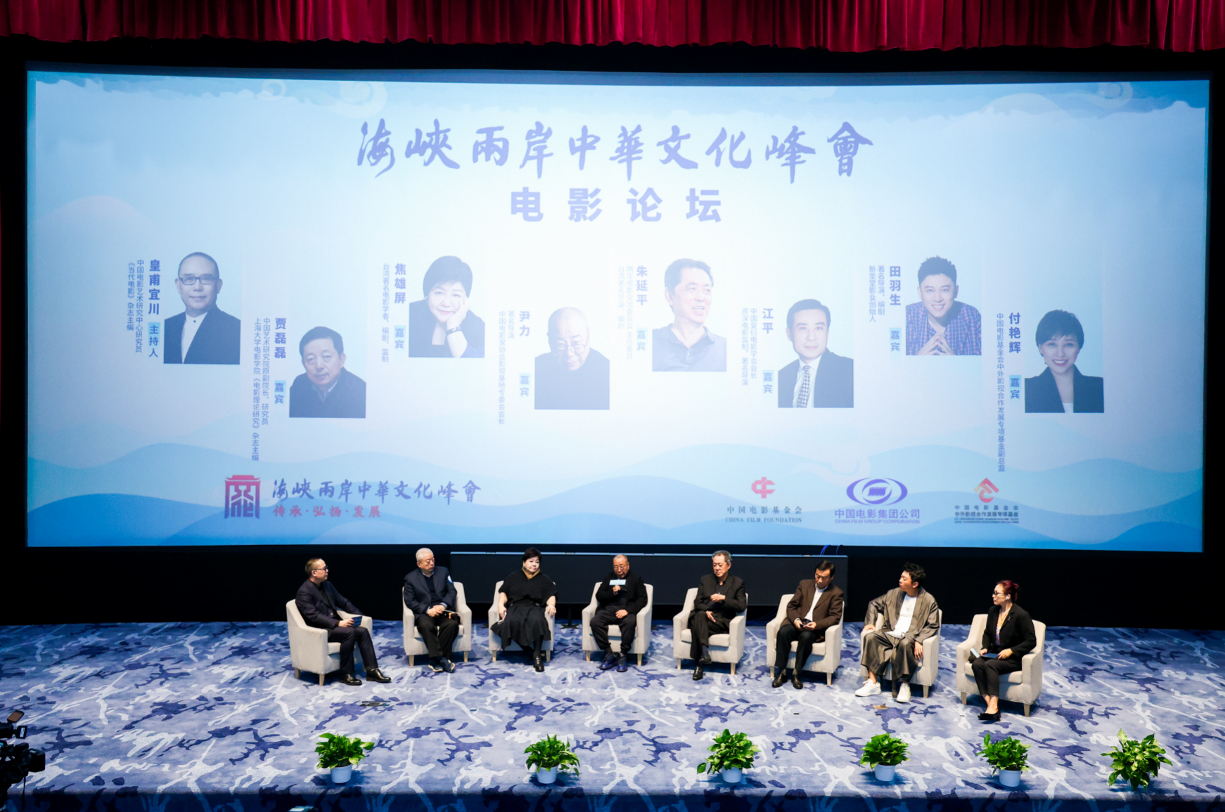 156653aa-92c5-11ef-a3af-1283af612b7a 156653aa-92c5-11ef-a3af-1283af612b7a