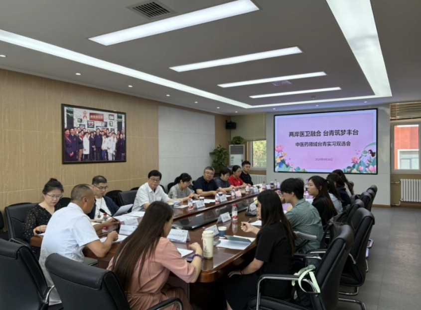 2025-07-01_110501 2025-07-01_110501