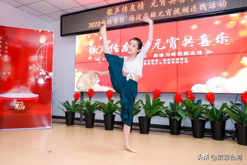 連線會、微團聚,“家庭聚會”保持友誼常在 連線會、微團聚,“家庭聚會”保持友誼常在