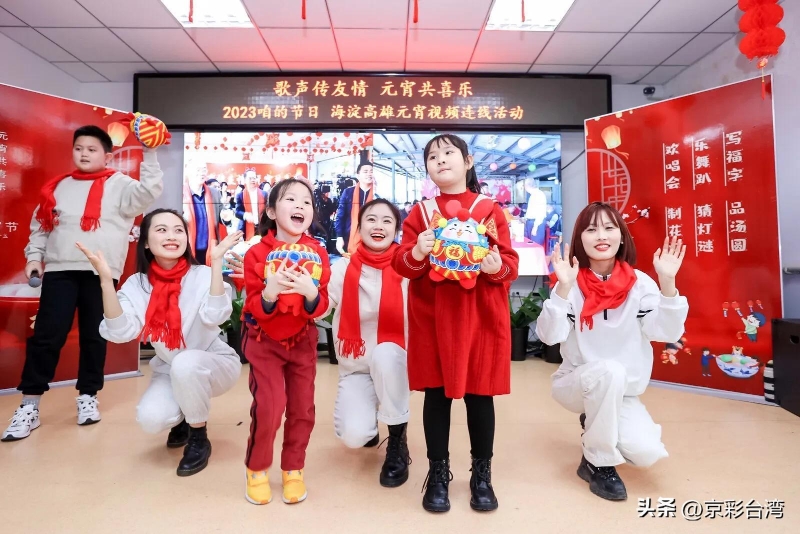 猜燈謎、品湯圓,往來互動共享佳節喜樂 猜燈謎、品湯圓,往來互動共享佳節喜樂