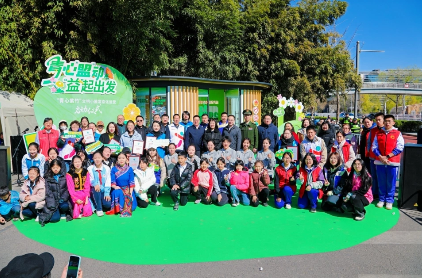 2025-04-01_131934 2025-04-01_131934