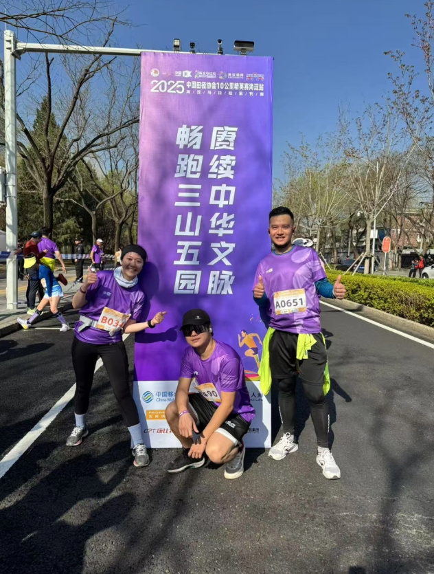 2025-04-08_101856 2025-04-08_101856