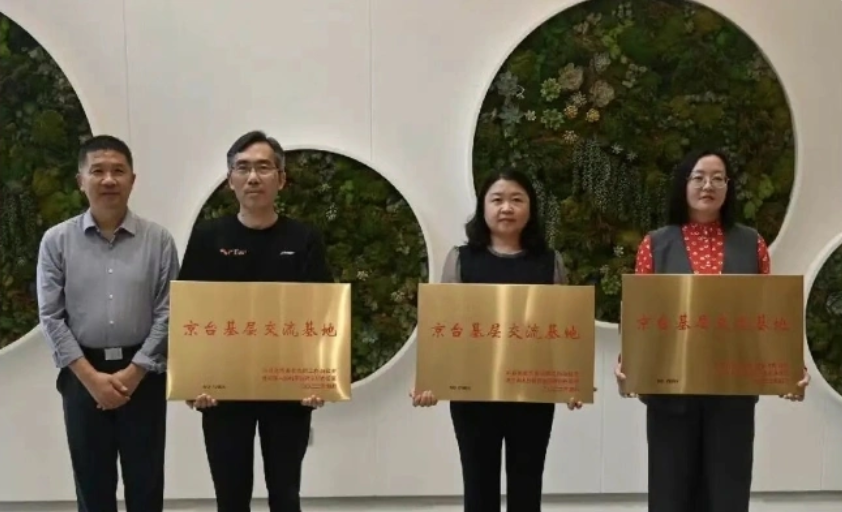 2025-10-10_091544 2025-10-10_091544