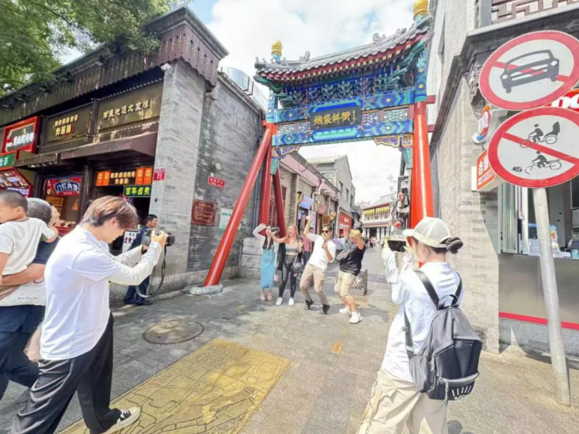 2025-07-25_095715 2025-07-25_095715