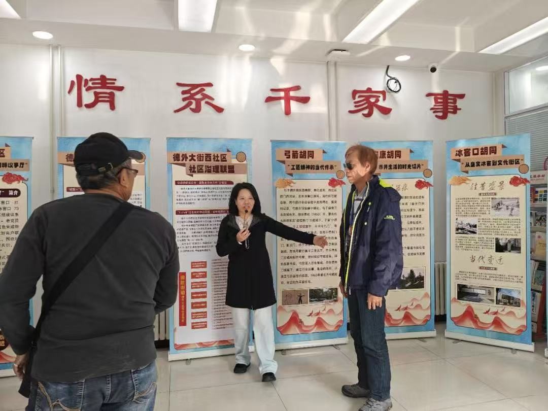 微信圖片_20251212092922 微信圖片_20251212092922