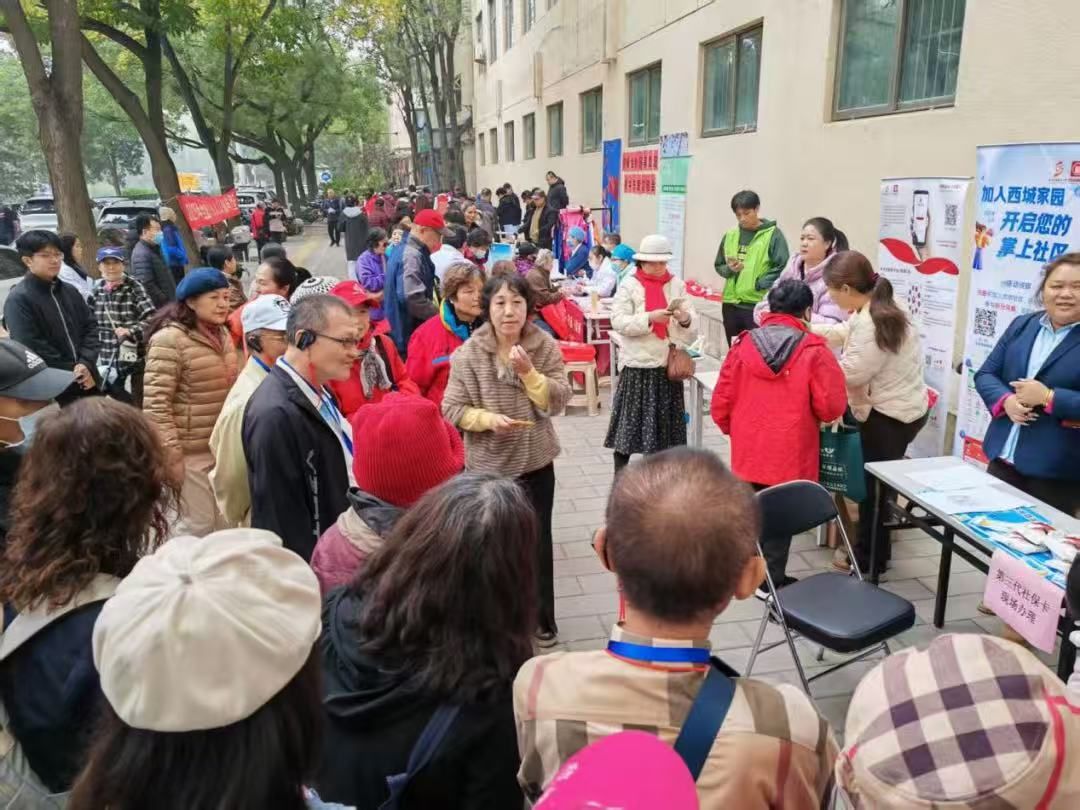 微信圖片_20251212092929 微信圖片_20251212092929