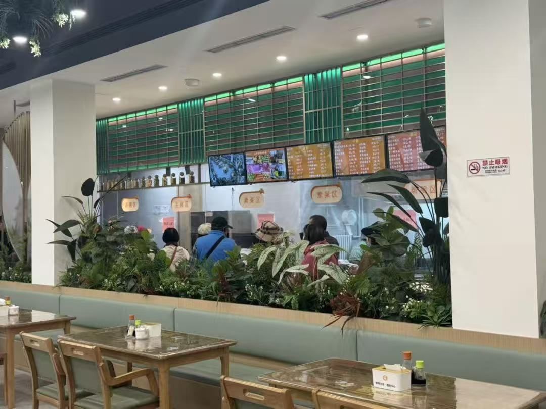 微信圖片_20251212092939 微信圖片_20251212092939