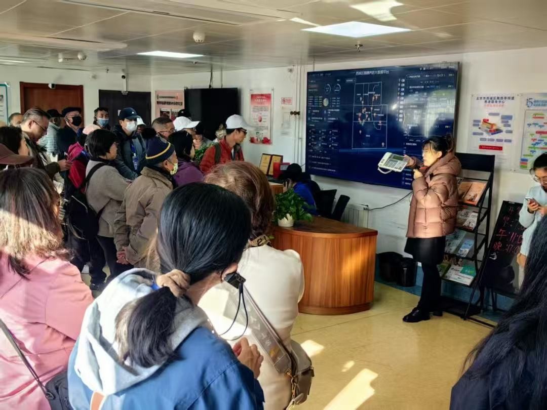 微信圖片_20251212092912 微信圖片_20251212092912